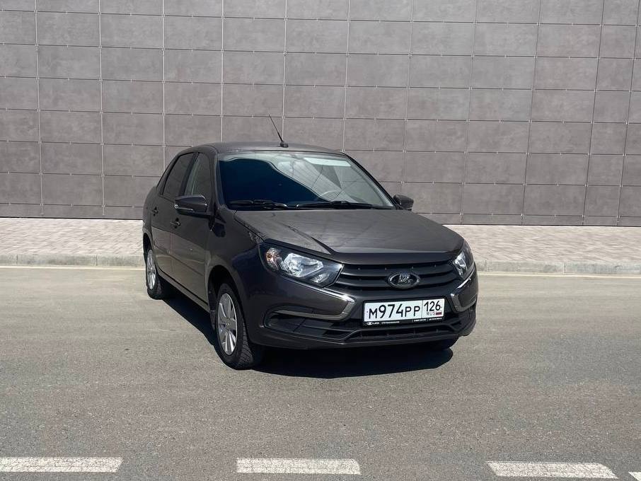 LADA